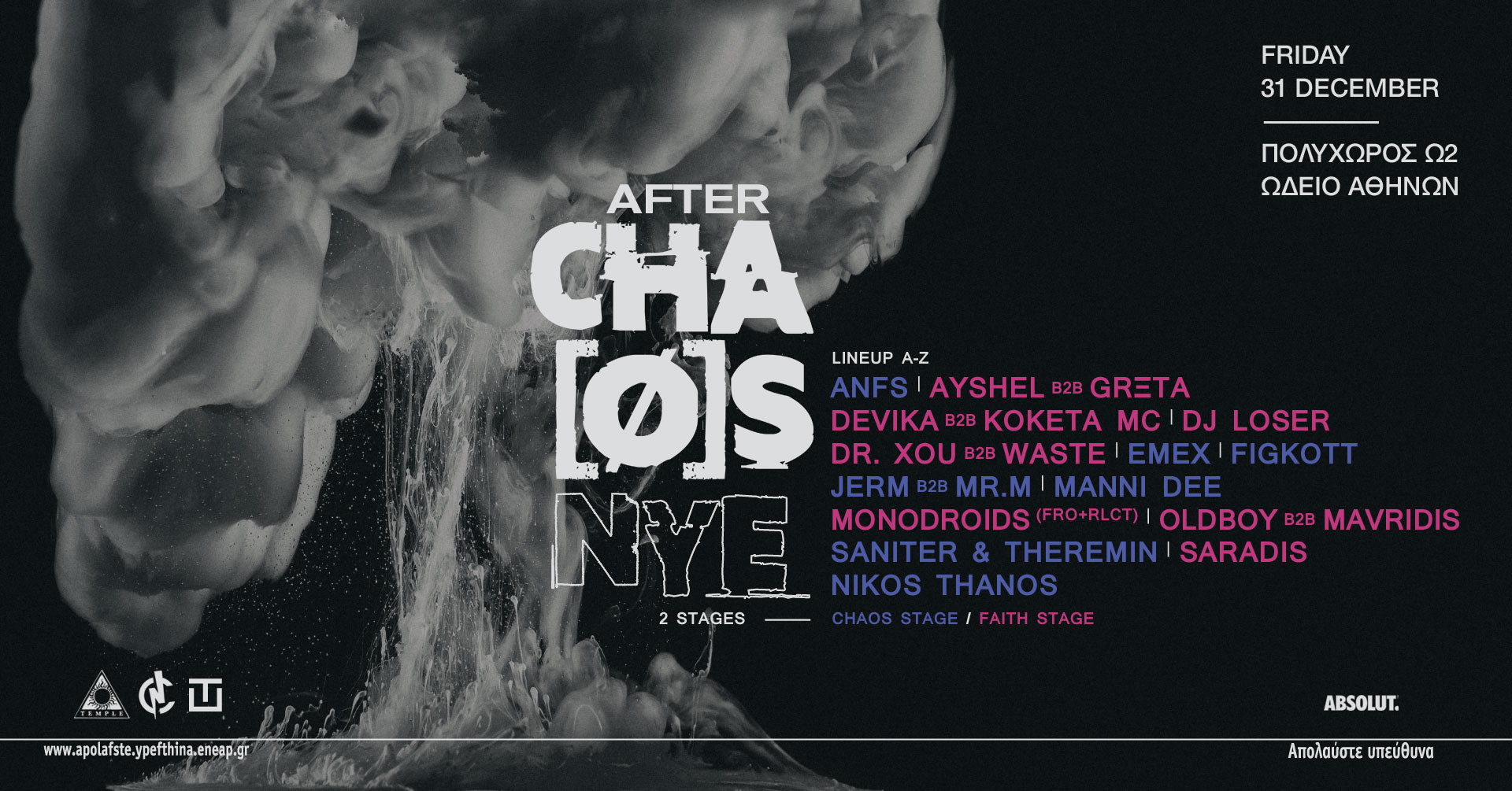 After Chaos by AFTER CHAOS | NYE